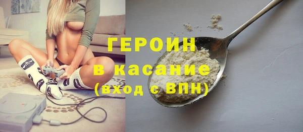 mdma Вяземский